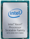 CPU Intel XEON Silver 4208/8x2.1 GHz/85W