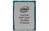 Intel Xeon Gold 6208U 2.9 GHz (16C;32T) Tray socket 3647 foto1