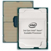 Intel Xeon GO-6328H   2800 4189   TRAY | Gold 6328H foto1