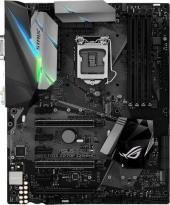 ASUS STRIX Z270F GAMING (D) foto1