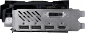 GIGA VGA AMD 8GB RX580 XT AORUS H/3xDP/DVI