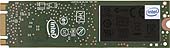 SSD M.2 (2280) 120GB Intel 540S SSD (SATA) foto1