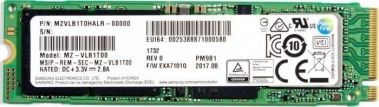 SSD M.2 (2280) 512GB Samsung PM981 (PCIe/NVMe)