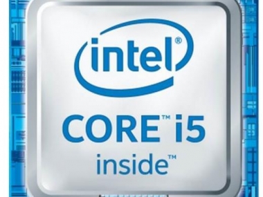 CPU Intel Core i5-6500TE / LGA1151 / vPro/ Tray