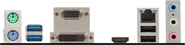 MSI H110M ECO (1151) (D)