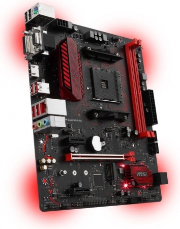 MSI B350M GAMING PRO (AM4) (D)