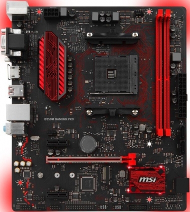 MSI B350M GAMING PRO (AM4) (D)
