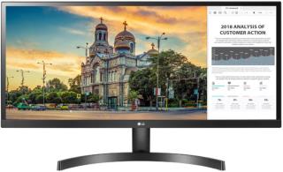 LG LCD 29WK500-P 29'' white UltraWide