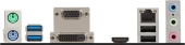 MSI H110M ECO (1151) (D)