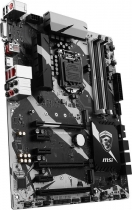 MSI B250 Krait Gaming (1151) (D)