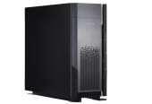 Serwer GIGUS WSGS7A-4844